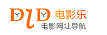 看奇葩_电影网址导航 电影迅雷下载 在线观看